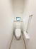 トイレにはウォシュレット機能を標準装備。
