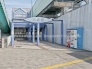 駅