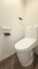 トイレにはウォシュレット機能を標準装備。
