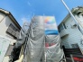 周辺のエリアで他にも沢山売りに出ている物件があります。インターネット掲載前の情報などもありますのでお気軽にお問合せください。まとめてご見学できます。
