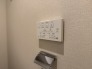 トイレリモコン