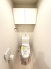 トイレにはウォシュレット機能を標準装備。
