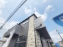 建物が完成しましたので室内のご見学予約スタート。当日のご見学予約も大歓迎です。お気軽にご連絡ください。エステート白馬国分寺店は火曜水曜も営業しております。
