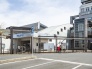 駅