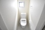 トイレにはウォシュレット機能を標準装備。
