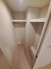 ウォークインクローゼットを2個設けているお部屋です。