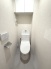 トイレにはウォシュレット機能を標準装備。
