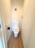トイレにはウォシュレット機能を標準装備。

