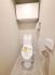 トイレにはウォシュレット機能を標準装備。
