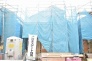 D号棟 現地のご見学予約もスタートしました。
