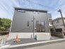 現地のご見学予約もスタートしました。周辺で売りに出ている物件も沢山御座います。まとめてご見学ができますのでお気軽にお申しつけください。
