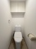 トイレにはウォシュレット機能を標準装備。
