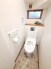 トイレにはウォシュレット機能を標準装備。
