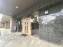 周辺のエリアで他にも沢山売りに出ている物件があります。インターネット掲載前の情報などもありますのでお気軽にお問合せください。まとめてご見学できます。
