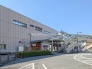 駅