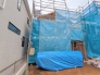 H号棟 現在建物を建築中です、建築中の物件については現地確認の他、同施工会社の完成施工例のご案内、担当者のプレゼンテーションにてご検討ください。適切なご検討の方法をご説明させて頂きます。
