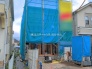 現在建物を建築中です、建築中の物件については現地確認の他、同施工会社の完成施工例のご案内、担当者のプレゼンテーションにてご検討ください。適切なご検討の方法をご説明させて頂きます。
