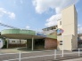 駅