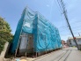 現在建物を建築中です、建築中の物件については現地確認の他、同施工会社の完成施工例のご案内、担当者のプレゼンテーションにてご検討ください。適切なご検討の方法をご説明させて頂きます。
