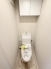 トイレにはウォシュレット機能を標準装備。
