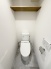 トイレにはウォシュレット機能を標準装備。
