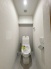 トイレにはウォシュレット機能を標準装備。
