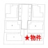 全体区画図