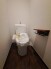 トイレにはウォシュレット機能を標準装備。
