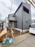 現地のご見学予約もスタートしました。周辺で売りに出ている物件も沢山御座います。まとめてご見学ができますのでお気軽にお申しつけください。
