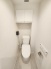 トイレにはウォシュレット機能を標準装備。
