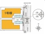自然に恵まれた豊かな緑と美しいロケーションが特徴です。穏やかな暮らしやリラックスした健康的な生活が送れそう。日々の喧騒から離れ、自然に囲まれた癒しの場所はいかがでしょうか。
