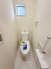 トイレにはウォシュレット機能を標準装備。
