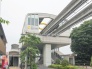 駅