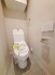 トイレにはウォシュレット機能を標準装備。
