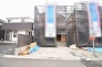 現在建物を建築中です、建築中の物件については現地確認の他、同施工会社の完成施工例のご案内、担当者のプレゼンテーションにてご検討ください。適切なご検討の方法をご説明させて頂きます。
