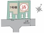全体区画図