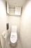 トイレにはウォシュレット機能を標準装備。
