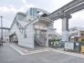 駅
