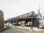 駅