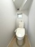 トイレにはウォシュレット機能を標準装備。
