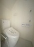 トイレにはウォシュレット機能を標準装備。
