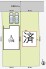 奥行きのあるゆとりのサイズ感の敷地面積