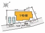 全体区画図