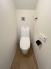 トイレにはウォシュレット機能を標準装備。
