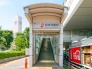 駅
