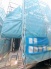 現在建物を建築中です、建築中の物件については現地確認の他、同施工会社の完成施工例のご案内、担当者のプレゼンテーションにてご検討ください。適切なご検討の方法をご説明させて頂きます。
