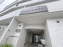 現地のご見学予約もスタートしました。
