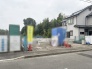 現地のご見学予約もスタートしました。
