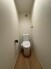 トイレにはウォシュレット機能を標準装備。
