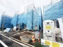 建物のモデルハウスのご見学予約もスタートしました。当日のご見学予約も大歓迎ですので、お気軽にお問合せください。
